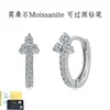 Pendientes de cruz de plata de ley S925 transfronterizos con moissanita, incrustados con moissanita, joyería de plata de lujo ligero, venta al por mayor de fábrica