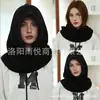 Bufanda con Capucha Tejida Transfronteriza para Otoño e Invierno, Bufanda Gruesa Multifuncional de Color Sólido Integrada con Capucha y Protección para los Oídos para Mujer