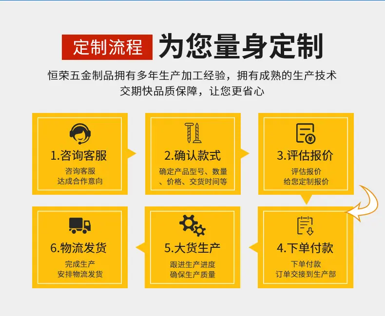 详情_09