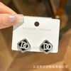 Pendientes de Perla Versátiles de Lujo Ligero con Aguja de Plata S925 para Mujer Moda Trendy Ins Pendientes de Botón Exquisitos de Zirconia Pendientes de Gama Alta Venta al por Mayor