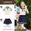 Uniforme de Verano para Primaria Uniforme de Jardín de Niños Conjunto de Dos Piezas de Manga Corta Ropa para Actuación en Reunión Deportiva Uniforme de Clase para Niños