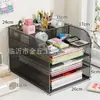 Estante Organizador Estante Metálico para Archivos Estante Vertical de Almacenamiento para Escritorio de Oficina Columna de Archivos con Pegatina Apilable Estante de Archivos para el Hogar Colección