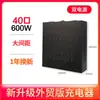 Venda Direta da Fábrica 100 Portas 100 Slots Carregamento Simultâneo Multi-Porta 100 Plugues de Carregamento USB Carregador Multi-Porta