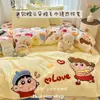 Juego de Ropa de Cama de Cuatro Piezas Bordado de Dibujos Animados Clase A, Sábana de Algodón Puro, Funda de Edredón, Funda de Colcha para Dormitorio, Juego de Tres Piezas, Sábana Ajustable 4