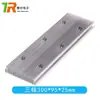 Disipador de calor para chip de refrigeración de semiconductores Refrigerador mini DIY Radiador de aleación de aluminio Bloque/placa de refrigeración de núcleo único/doble/triple