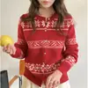 Cárdigan de punto de lana pura para mujer, Nuevo suéter jacquard de copo de nieve casual vintage suelto para otoño/invierno, Abrigo versátil