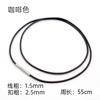 Cuerda de cuero encerado para clavícula 1.5 2mm hebilla de acero inoxidable cuerda de hilo encerado collar para hombre y mujer colgante de jade dorado cuerda negra