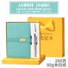 Pluma Metálica de Firma, Caja de Regalo Exquisita de Alta Gama, Caja de Regalo para Cuaderno, Souvenir Corporativo Imprimible de Alta Gama para Negocios