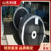Nivel 6 1000S Antiestático y Resistente a Impactos Banda Transportadora Mineral PVC/PVG Retardante de Llama Banda Transportadora