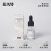 Aceite Esencial de Aromaterapia de Té Blanco Habitación Difusor de Fragancia de Alto Nivel con Aroma a Osmanthus Piedra Humidificador Máquina de Aromaterapia Gotero Fragancia de Aceite Esencial