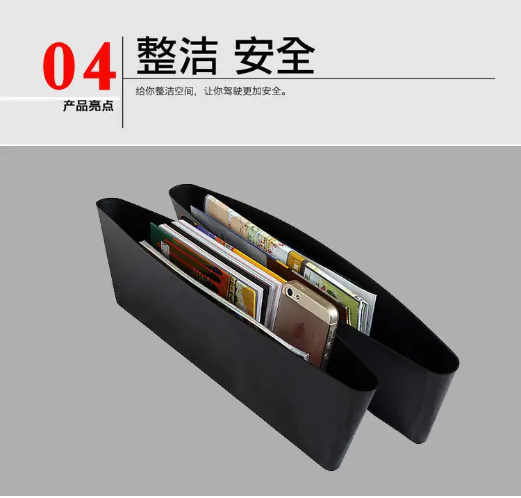 详情图08