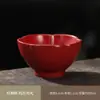 Cinco Hornos Famosos Ciudad Prohibida Cultural y Creativo Taza de Té Kung Fu Juego de Té Caja de Regalo Taza Maestra de Hogar de Gama Alta China para Regalos a Ancianos