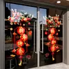 Decoraciones para Tienda de Feliz Año Nuevo, Decoraciones de Atmósfera Festiva, Pegatinas Electrostáticas para Puertas de Vidrio, Decoraciones para Ventanas de Centros Comerciales