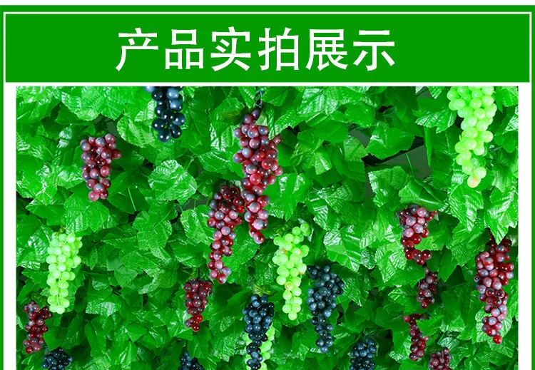 宝贝详情图19