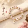 Nova Pulseira Estilo Chinês Cloisonné Esmalte Cinza Pulseira de Contas Joia Luxo Leve Nicho Feminino Melhor Amiga Presente de Estudante Ornamento Emoção