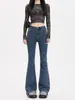 Jeans Azules Micro-Flare para Mujer Otoño 2027 Nuevo Estilo Populares Este Año Más Vendidos Cintura Alta Adelgazantes Dobladillo Crudo Pierna de Campana