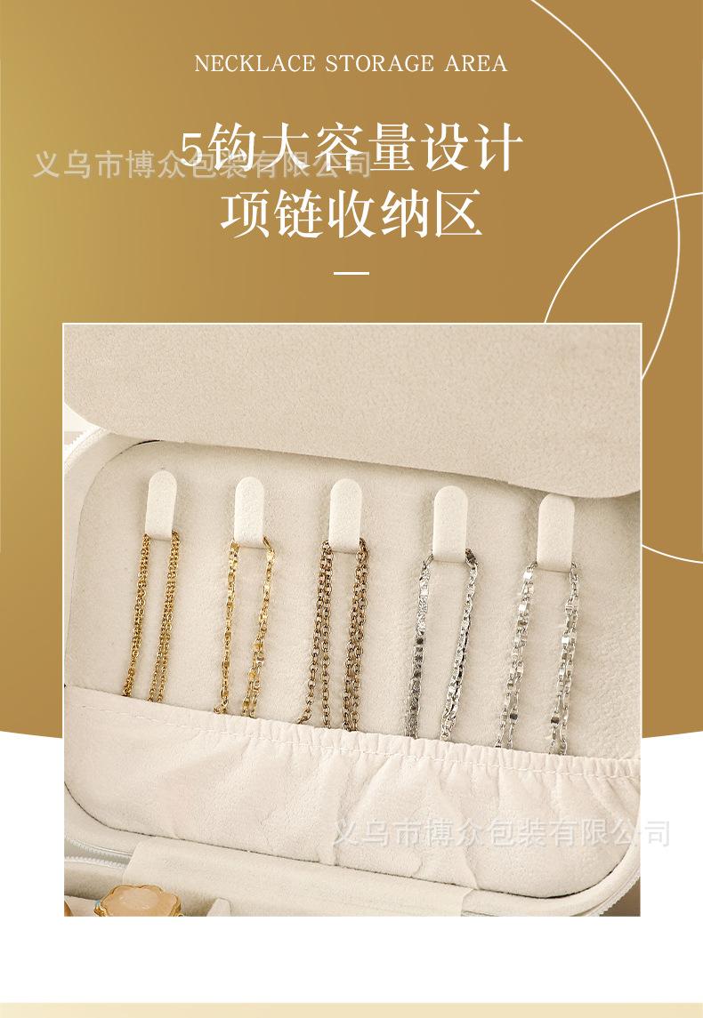 详情页_10.jpg