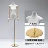 Maniquíes Planos Nuevos Modelos 2025 para Tienda de Ropa, Accesorios de Maniquí Plano para Exhibición de Ropa de Mujer, Maniquí Plano de Pecho, Maniquí de Medio Cuerpo