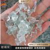 Fabricante de Areia de Vidro Produz Blocos de Vidro Transparentes de Alta Brancura para Paisagismo e Pisos de Terrazzo Decorativos em Projetos de Jardim