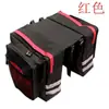 Bolsa Traseira de Bicicleta Alforge para Bicicleta de Montanha Alforge de Ciclismo de Grande Capacidade Bolsa para Bagageiro Traseiro Assento Traseiro Bagageiro Traseiro Metabo