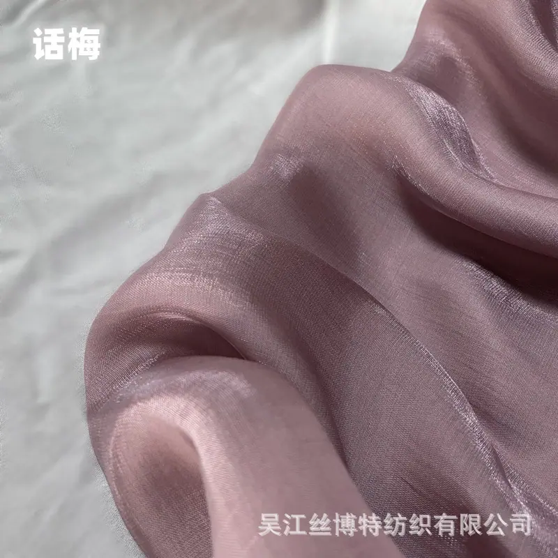 云缎32.jpg