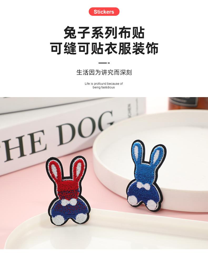 俊贤详情_03.jpg