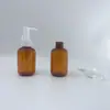 Botella de Loción Pequeña Capacidad, Redonda de Hombros y Fondo, 120ml, Color Ámbar Transparente, Tapa de Rosca, Plástico PET, Material de Empaque para Cuidado de la Piel