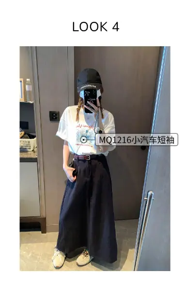 稿定设计-4.png