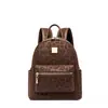 Mochila de estilo retro, ligera y lujosa con estampado de leopardo: una mochila versátil, pequeña y de alta capacidad, perfecta para viajar, ir al trabajo y el uso diario