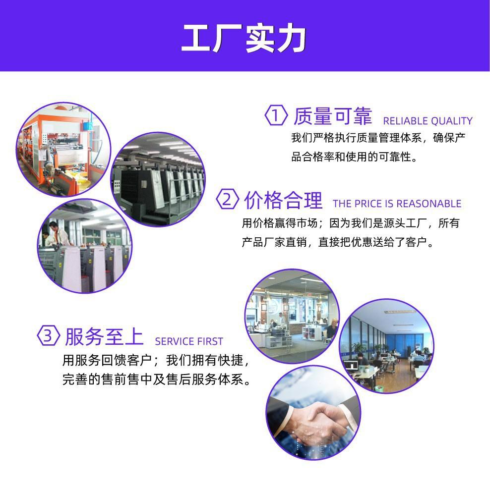 一键复制_20231117184521