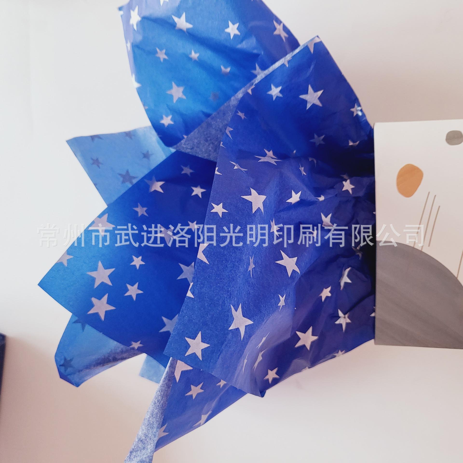 微信图片_20230601153614