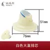 Núcleo Anti-Olor para Desagüe de Piso para Baño, Regadera, Balcón, Alcantarilla, Anti-Insectos, Anti-Olor por Retorno, Núcleo Anti-Olor para Desagüe de Piso