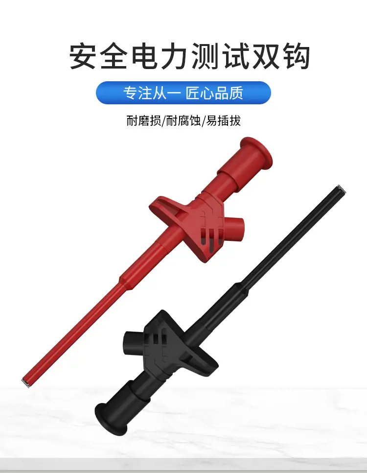 30021详情_01.jpg