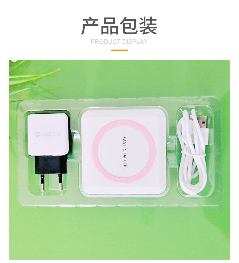 详情页_15.jpg