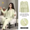 Conjunto de Pijama de Algodón Puro para Mujer Otoño/Invierno 2026 con Mangas Largas, Pantalones Largos, Copas en el Pecho y Tirantes Ajustables