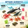 Modelos de Animales Realistas Transfronterizos, Juguetes Blandos de Goma para Niños, Decoraciones de Escena de Granja y Aves de Corral, Juguetes Cognitivos Masticables para Educación Temprana