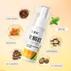 Sanqingcao Huajurhong Spray Calmante Bucal Extracto de Hierbas para Molestias de Garganta Cuidado Bucal e Hidratante de Garganta Venta al por Mayor en Stock