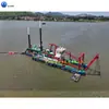 Barco de Succión y Dragado de Arena a Gran Escala, Equipo para la Limpieza de Sedimentos en Ríos, Embalses, Mares Poco Profundos y Embalses de Relaves, Barco de Succión y Dragado Ruso