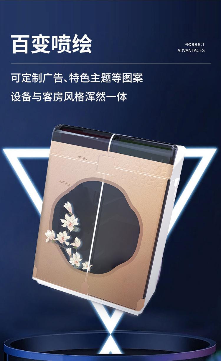 详情图_07.jpg