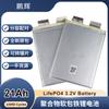 Penghui 3.2 V21Ah/3.2V21000MAH batería de litio hierro de paquete blando litio hierro delgada/batería de polímero