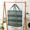 Red de Secado para Rábano y Pescado Secado al Sol, Tendedero Plegable para Ropa, A Prueba de Moscas, Red de Secado de Alimentos para el Hogar, Red de Secado de Verduras Plegable para Exteriores