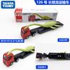 2026 Nuevo Producto Tomy Tomica Modelo de Coche de Aleación No. 98 Tesla Model 3 Bus Actualización de Enero