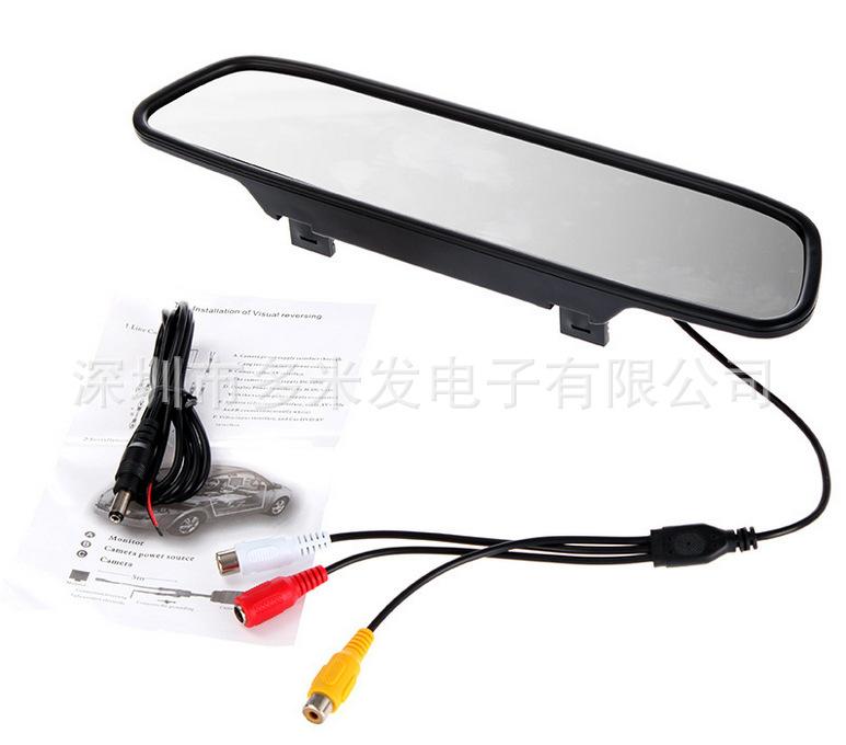 QQ图片20160706195308