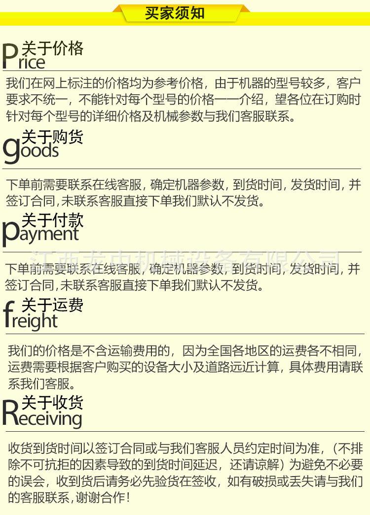 对辊破碎机 (9).jpg