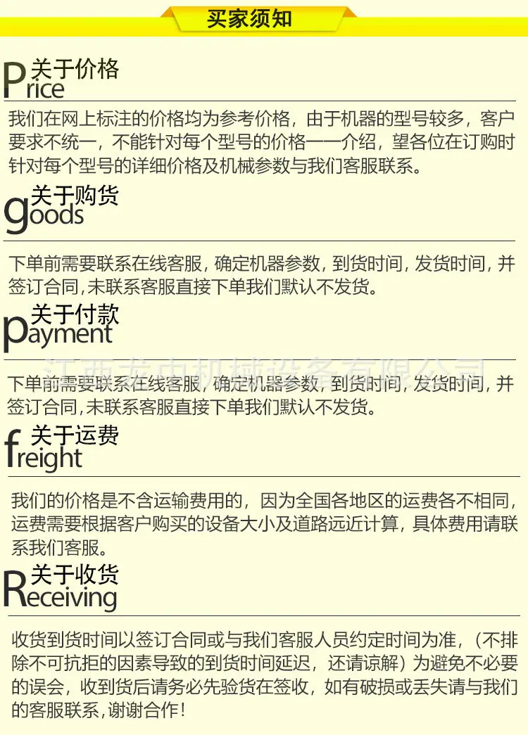 对辊破碎机 (9).jpg