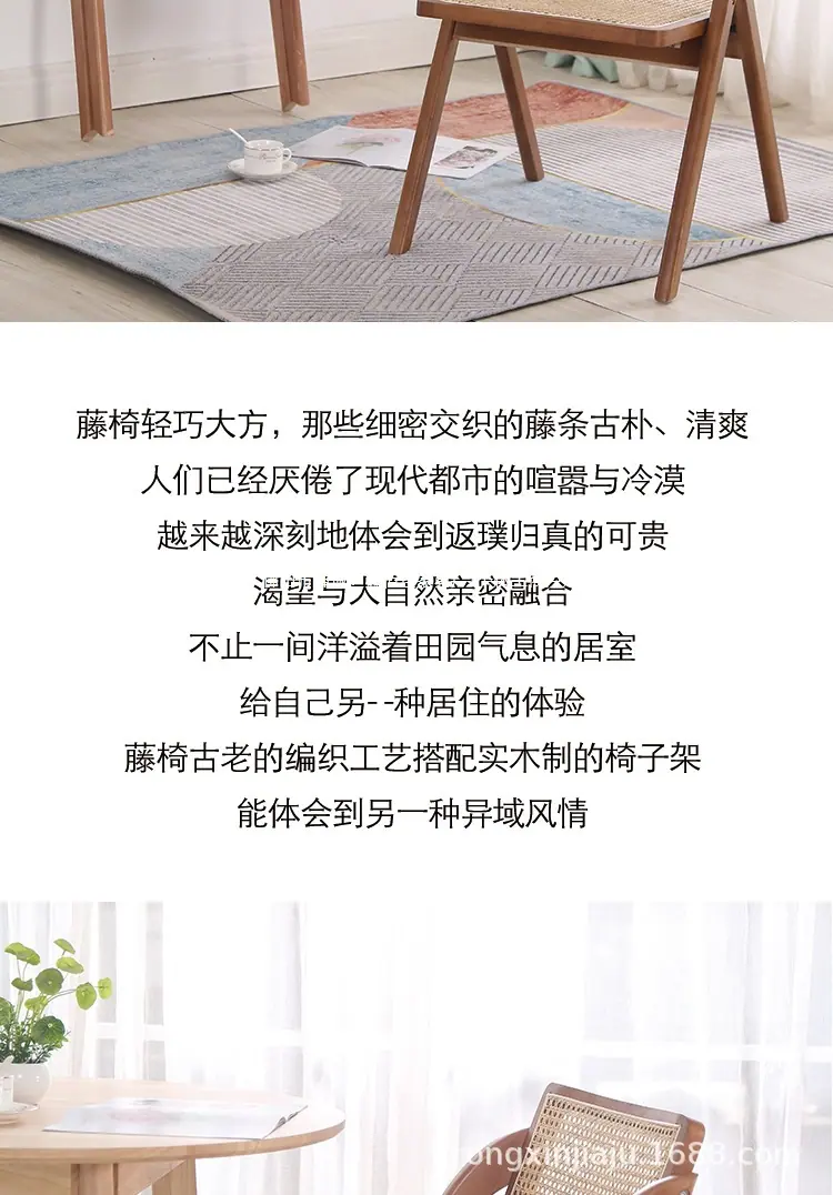 详情页_03.jpg