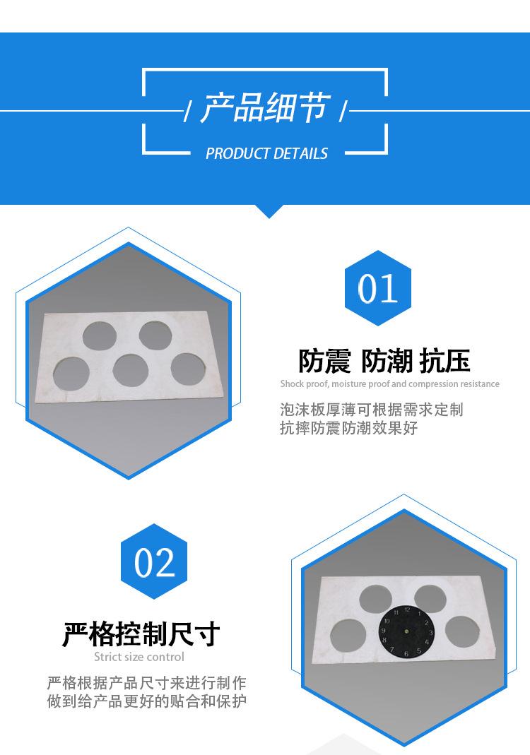 详情12_08.jpg