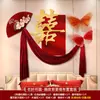 Conjunto de decoração de parede para cabeceira de cama para casamento, criando uma atmosfera aconchegante no quarto da noiva, com adesivos "felizes" para a nova casa