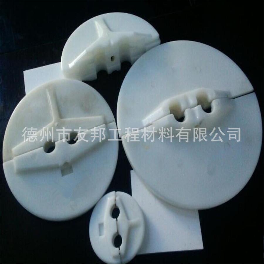 管链输送机刮板