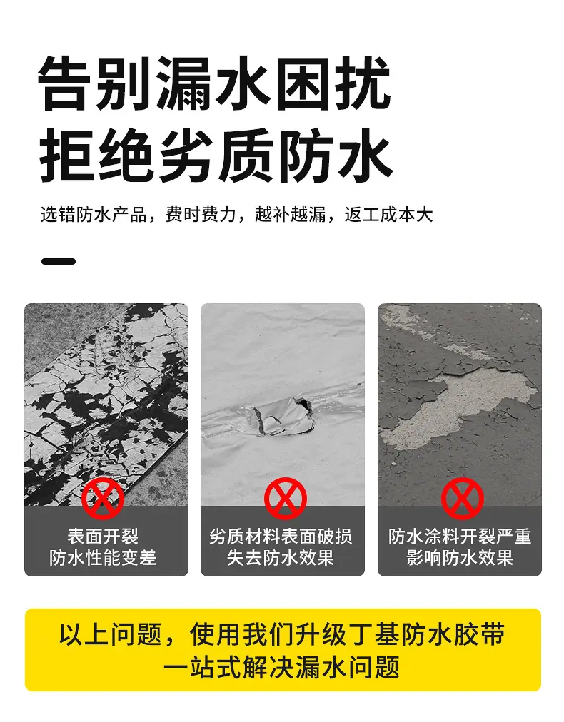 丁基_06.jpg